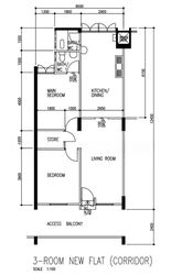 Blk 351 Clementi Avenue 2 (Clementi), HDB 3 Rooms #538408031